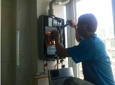 武汉市欧琳热水器上门维修案例